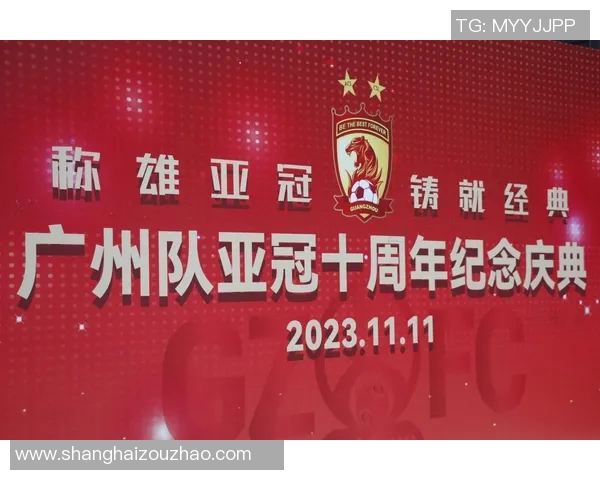 广州恒大豪取小组第一，挺进亚冠淘汰赛，再次征战亚洲足坛巅峰