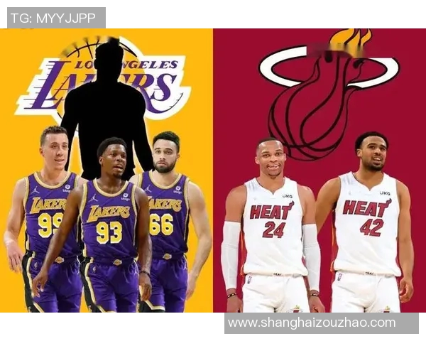 湖人完成5笔交易改写战绩新篇章